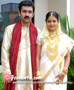 Santhosh Anju Photos Marriage at Ettumanoor Temple